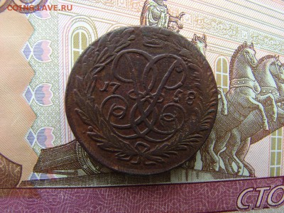 2 копейки 1758. До 07.03.2019 - 1 - копия.JPG