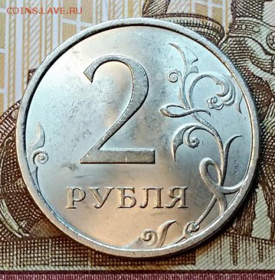 2 р 2006 СПМД. 4 шт. ОДНА  .Сегодня 3.03.2019 в 22:00 - 024