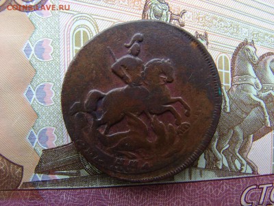2 копейки 1758. Перечекан с облачной. До 07.03.2019 - 2 - копия.JPG