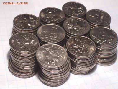 5 коп 2007 М шт 5.12 В -100 шт  до 6 03 - DSC04533.JPG