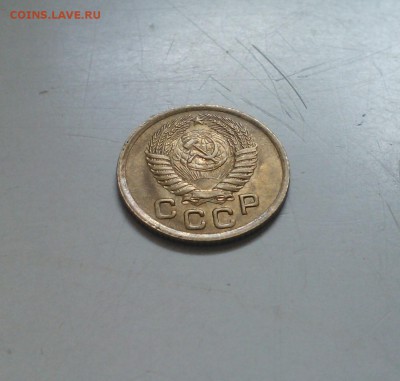1 копейка 1950 UNC до 06.03 22.15 - IMG1458