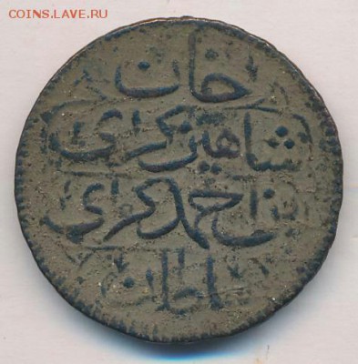Копейка 1780 год.  Шахин Гирей. До 07.03.19г в 22.10 МСК. - 2019-03-03 21.44.42