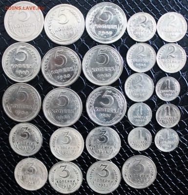 5,3,2,1 копейки- 26 штук 1926-57 гг. до 08.03.19 22:00 мск - IMG_4656.JPG