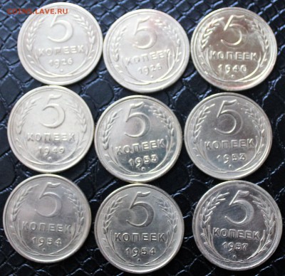 5,3,2,1 копейки- 26 штук 1926-57 гг. до 08.03.19 22:00 мск - IMG_4664.JPG