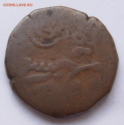 Пиратские сокровища  :) - Coin021.JPG