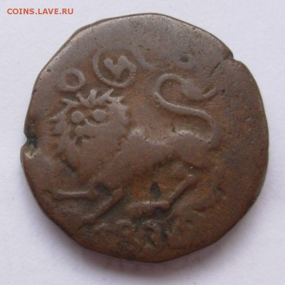 Пиратские сокровища  :) - Coin020.JPG