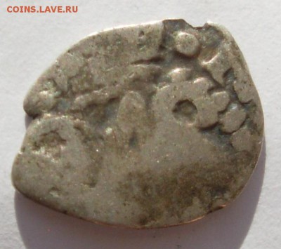 Пиратские сокровища  :) - Coin017.JPG