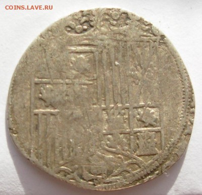 Пиратские сокровища  :) - Coin019.JPG