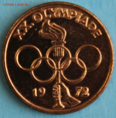 С 1 РУБ.ЖЕТОН №2 ОЛИМПИАДА В МЮНХЕНЕ 1972г. до 9.03 в 22-00 - IMG_6566.JPG