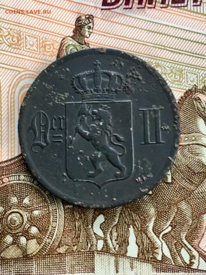 5 оре Норвегия 1896 года. До 22:00 09.03.19 - FA052CEB-4305-4074-AC98-2608EB8B7873