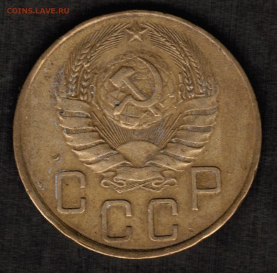 5 копеек 1938 года с отличным рельефом - CCI03032019_00007
