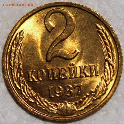 штемпельный блеск, не наборная - 2.87 реверс