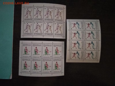 XXV олимпийские игры в Барселоне  1992 Г - 126
