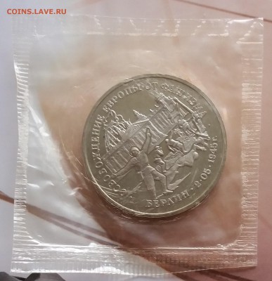 22:00 - 20190303_174324