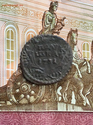 Полушка 1731 года перечекан. До 22:00 09.03.19 - 23705407-A496-480D-A6B4-B87C8EE27ABB