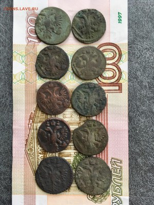 Полушки разные года 10 штук. До 22:00 09.03.19 - 8FD1ADD8-8C14-43B6-ACB1-D9DF01AE5E93