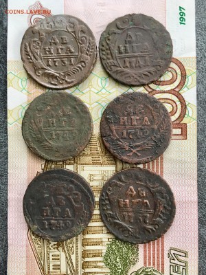 Лот деньги 1731-1757 года 6 штук. До 22:00 09.03.19 - 6C701A8F-CA48-40EE-8267-55AC9C09D89C