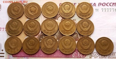 2 копейки 1926-57 г. Сухие. Оценка. - IMG_20190303_162850~2