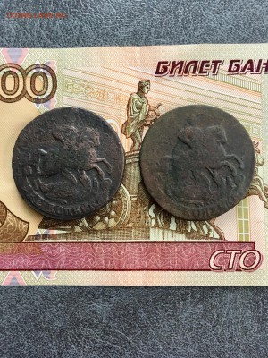2 копейки 1758 года 2 штуки. До 22:00 09.03.19 - 1261AD0A-3C0C-45D2-AC3F-156EFF3889FA
