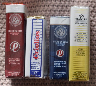 Сигареты импортные разные! - IMG_7796.JPG