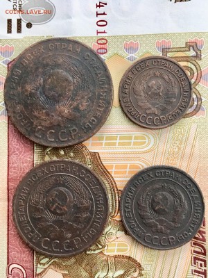 Лот 1924 года: 1,2,3,5 копеек. До 22:00 09.03.19 - 5D8871C4-F2D8-467F-9111-86D33F48760B