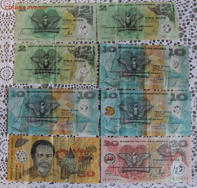 Папуа Новая Гвинея 11 банкнот до 09.03.19 в 22.00 - IMG_7890.JPG