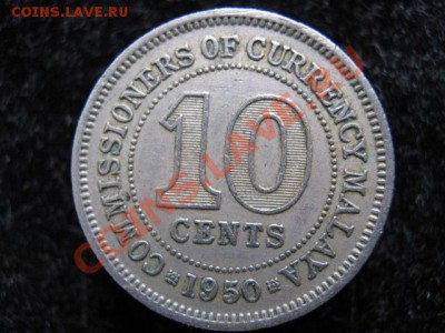 Разная инострань 9 - IMG_6081