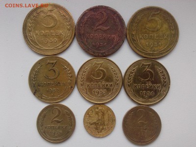 1к 1936 2 к 1924 1926 1929 3 к 1952 1953 1954 5 к 1930 1931 - IMG05493