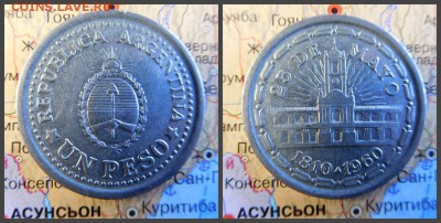 Аргентина 1 песо, 1960 150 лет свержению Испанского Вице-кор - 19