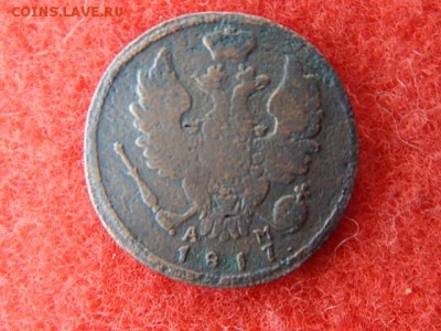 1 копейка 1813 год км. ам. редкая монета. - RSCN2460[1].JPG
