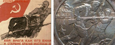 Кто и для чего делали насечки на монетах? - 323