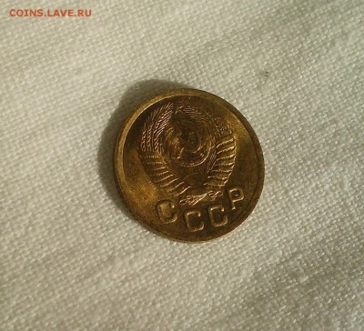 1 копейка 1950 UNC до 06.03 22.15 - IMG1483