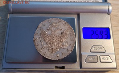 1 рубль 1752 год. Санкт-Петербургский монетный двор - 20190302_075147