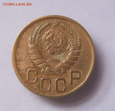 3 коп 1937 г. до 7.03 в 22-00 - IMG_3923.JPG