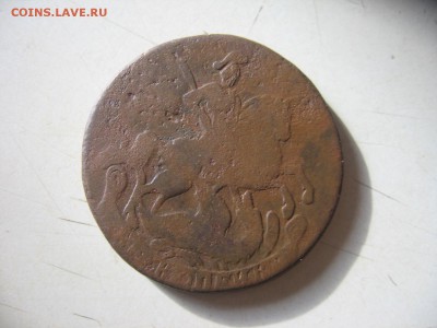 две копейки 1757,58,61,77 - 1мтабак 034