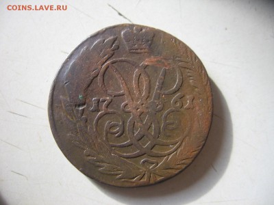 две копейки 1757,58,61,77 - 1мтабак 033