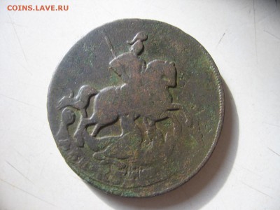 две копейки 1757,58,61,77 - 1мтабак 038