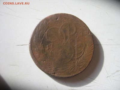 две копейки 1757,58,61,77 - 1мтабак 027