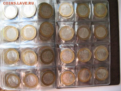 Набор БИМа (116 шт, 2 двора) в блистерах до 22-00 09.03.19 - IMG_0017.JPG