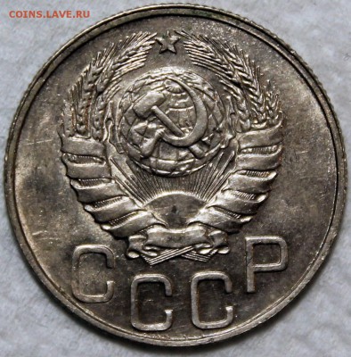 штемпельный блеск - 20.46 аверс1