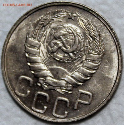 штемпельный блеск - 20.46 аверс2