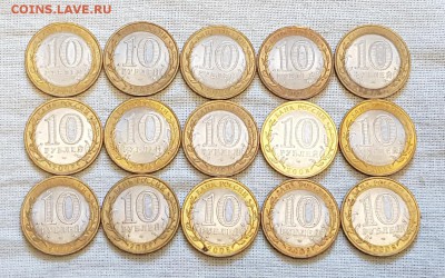 БИМ КБР Кабарда СПМД 15 шт до 09.03.19 22-00 МСК - кбр 2