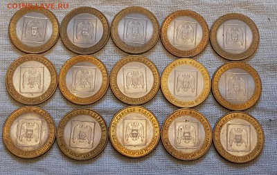 БИМ КБР Кабарда СПМД 15 шт до 09.03.19 22-00 МСК - кбр 1