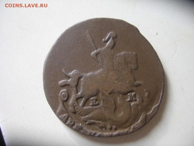 две копейки 1757,58,61,77 - 1мтабак 025