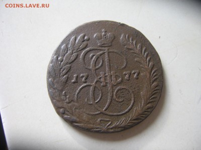 две копейки 1757,58,61,77 - 1мтабак 024