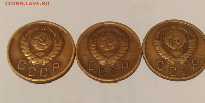 2 копейки 1926-57 г. Сухие. Оценка. - IMG_20190303_201003~2