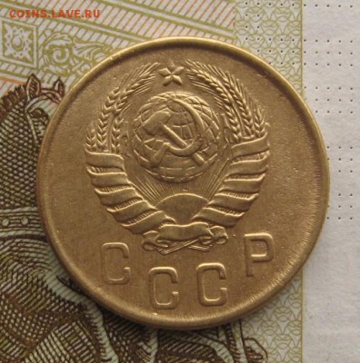 2 копейки 1945 с 200, до 07.03.19 в 22.00мск - IMG_5000.JPG