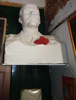 Картины. Живопись. Ленин и соратники. Оценка. - DSC_1418.JPG