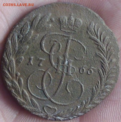 2 коп. 1765 ем. до 05.03. - IMGP0009.JPG
