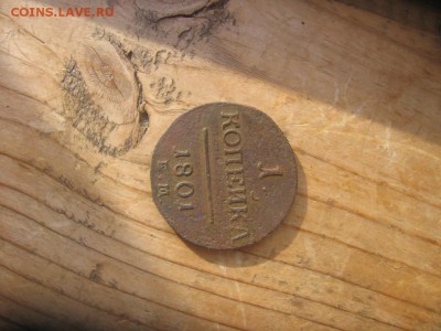 03 в 22-30 - 1м 027